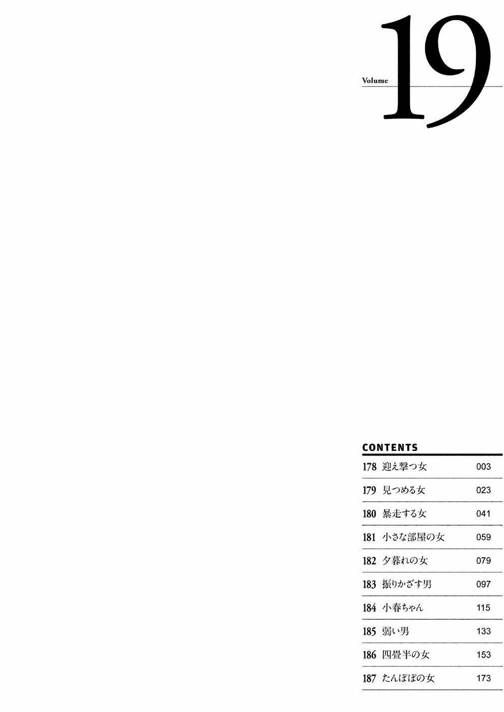 đạo luật nhiều vợ chapter 178 6