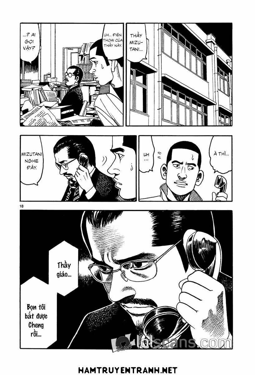 yomawari sensei chapter 21 19