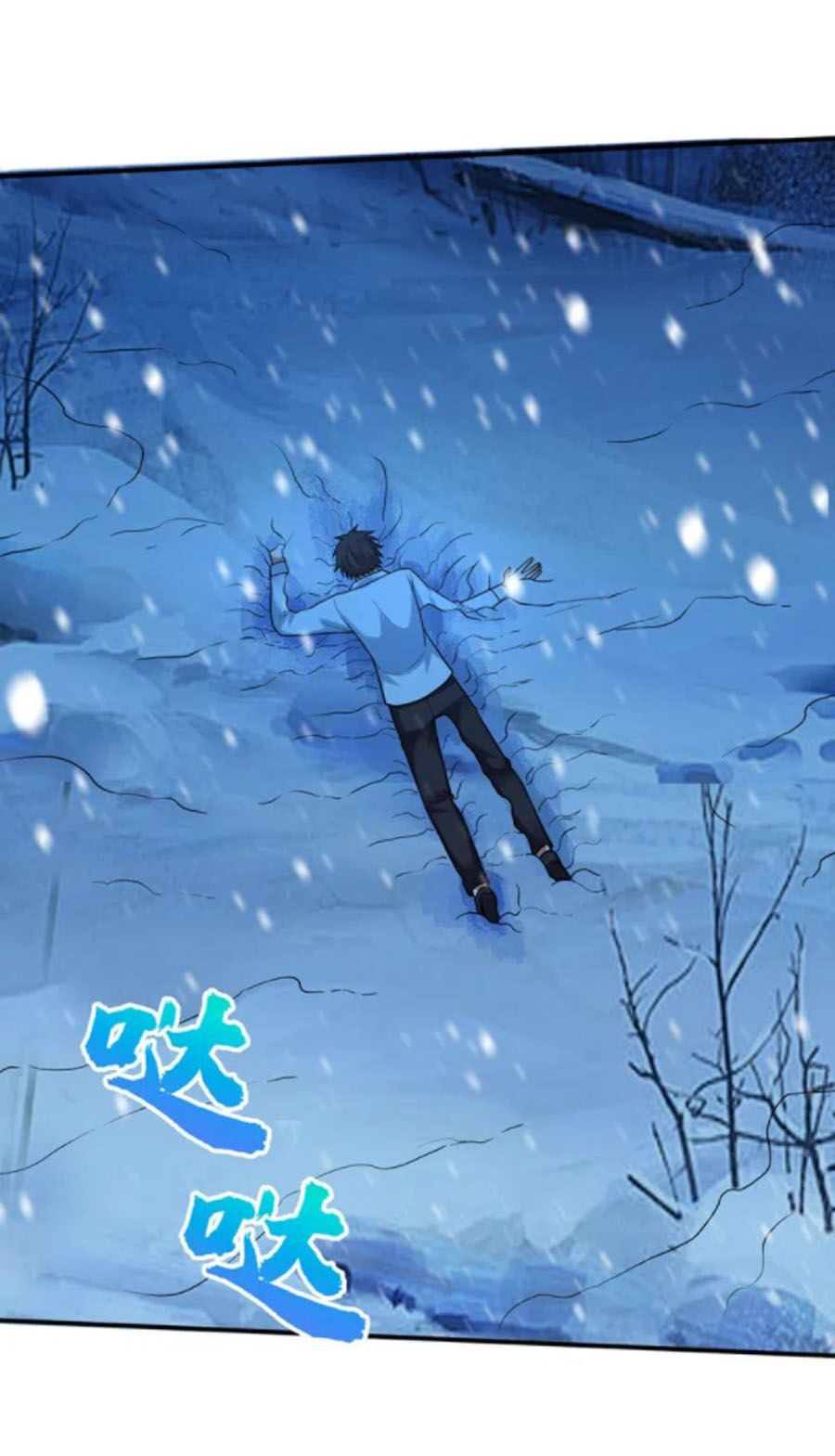 tối cường thần y tại đô thị chapter 241 5