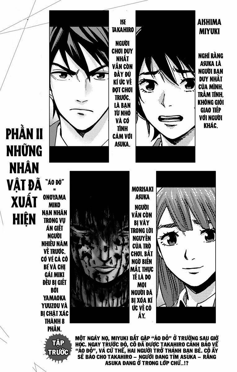 trò chơi tìm xác - karada sagashi chapter 61 3