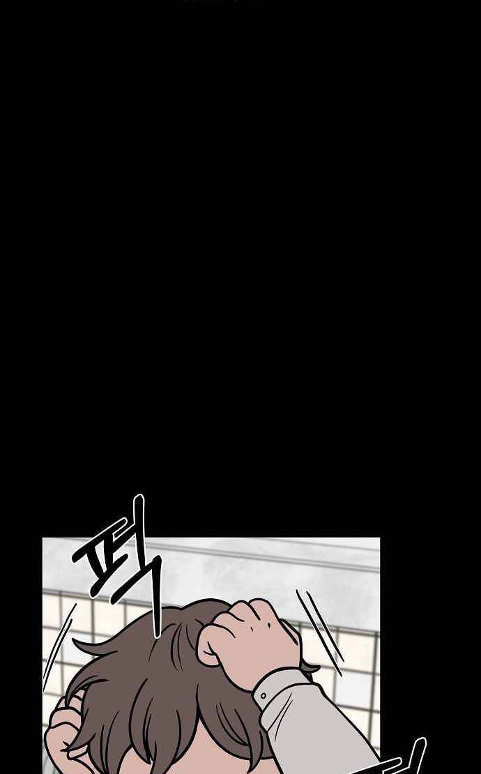 rốt cuộc cũng thấy ngọn lửa xanh chapter 11 30