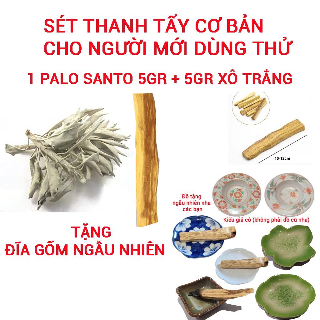 Sét thảo mộc thanh tẩy nhà cửa số1 (5gr xô trắng +1 palo+ 1 nến + 1 đĩa ngẫu nhiên)