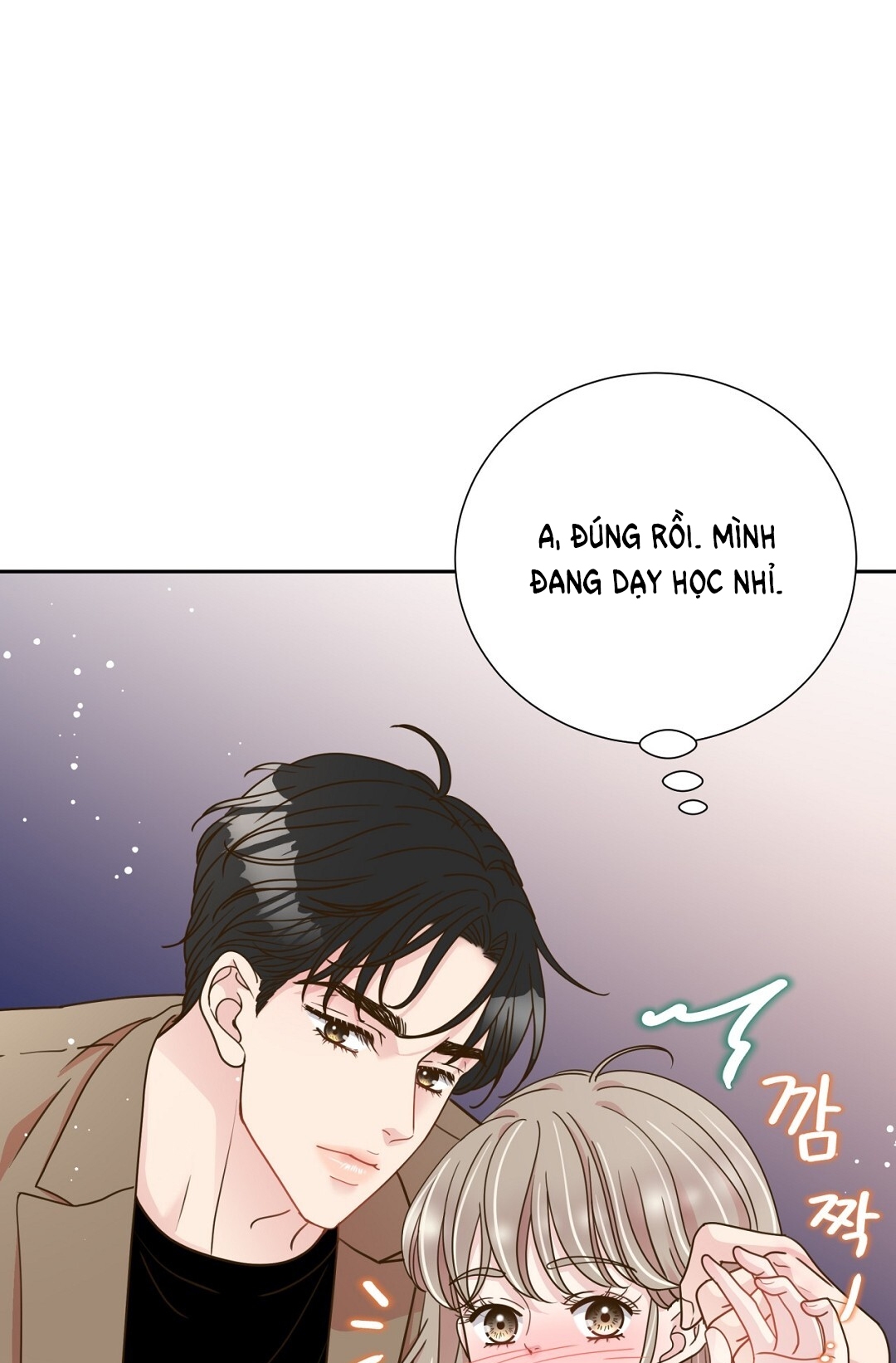 [18+] trải nghiệm thân mật với bạn của anh trai chapter 15.2 66