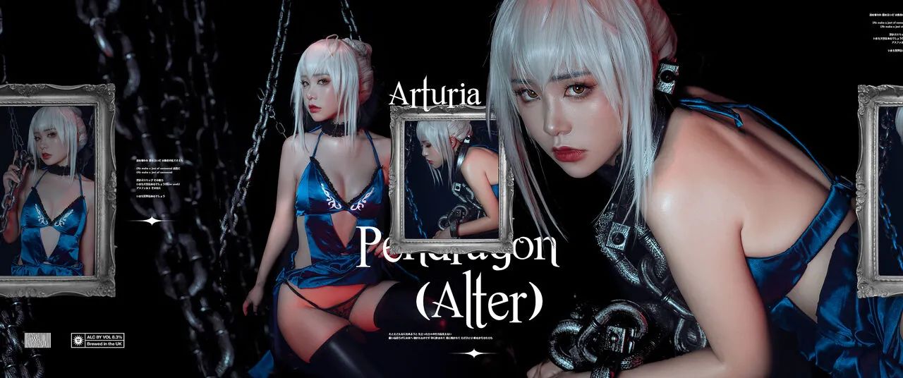 hình cosplay chapter 142 91