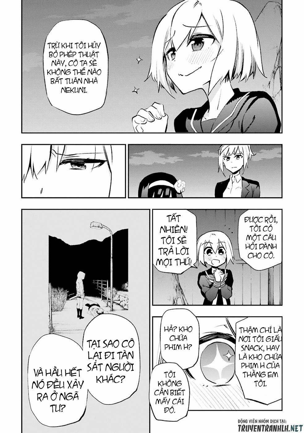 urami koi, koi, urami koi chapter 28 14