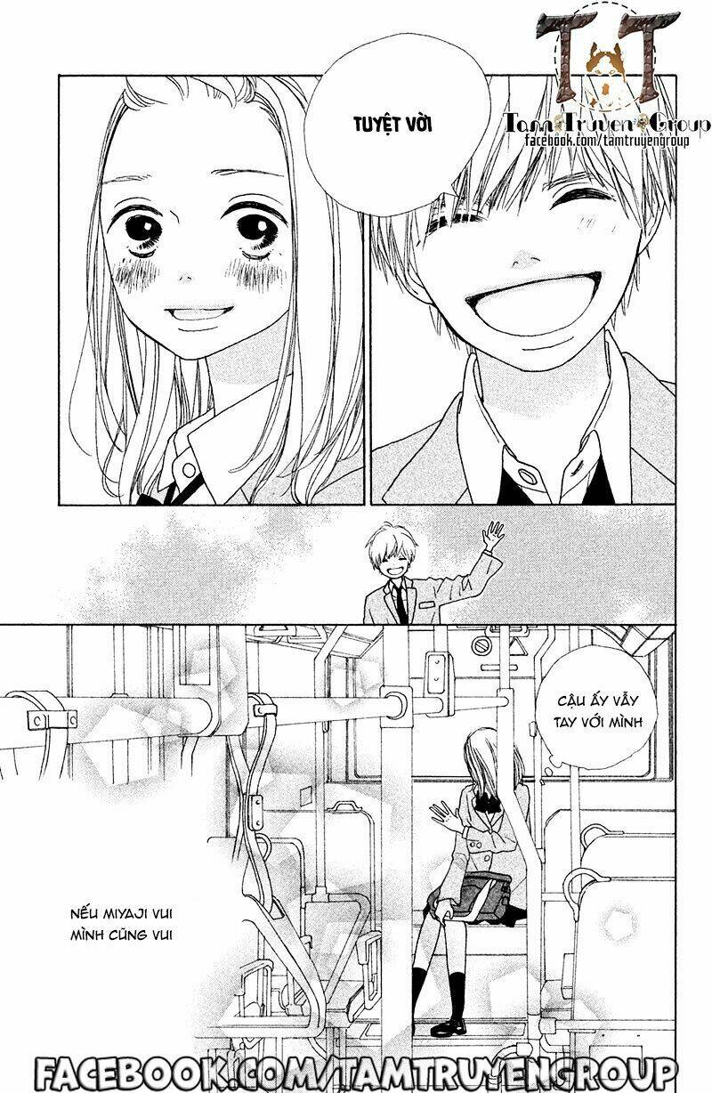 my boyfriend (aoi mamoru) chapter 2 16