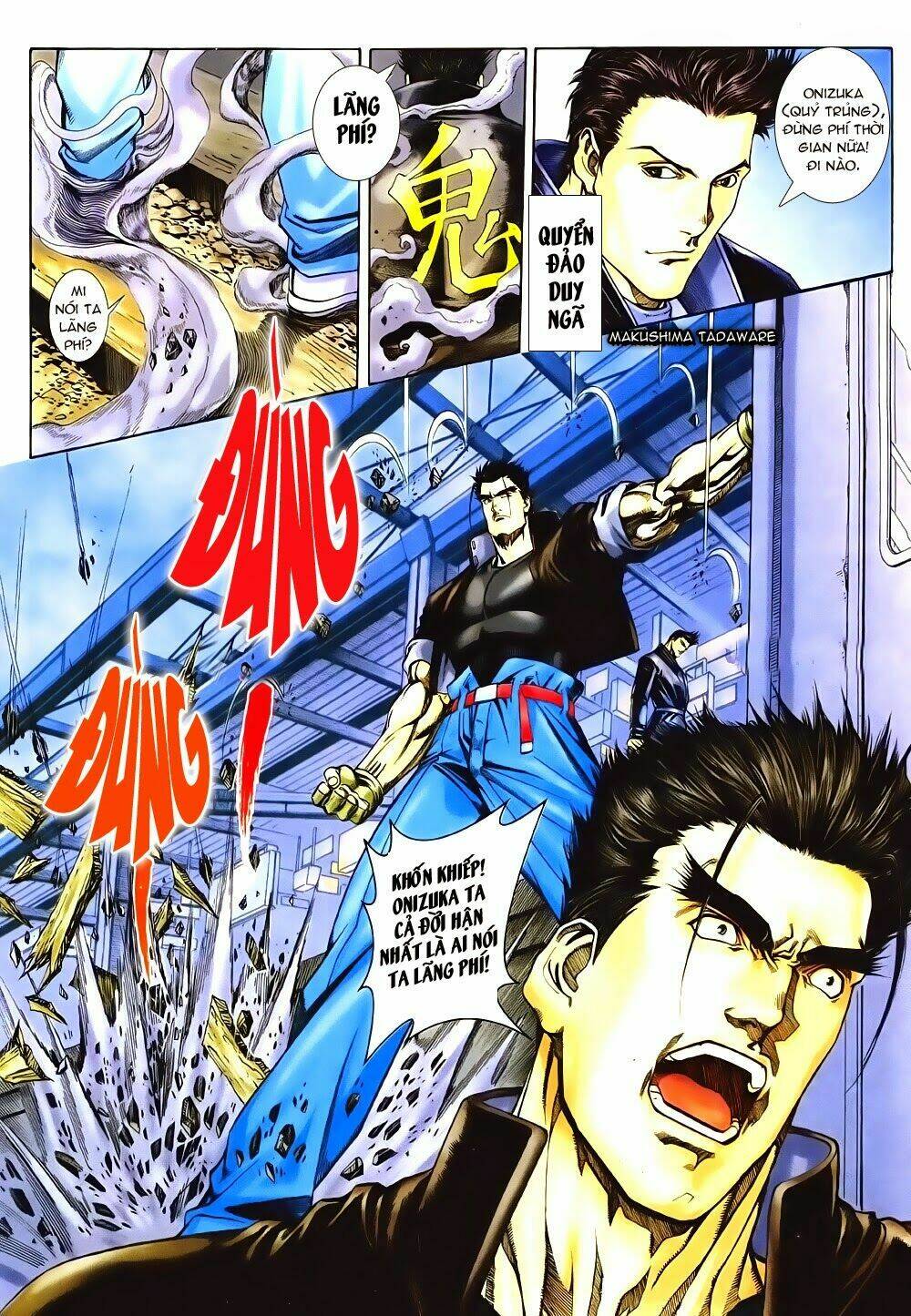 king of fighters zillion chapter 9 25