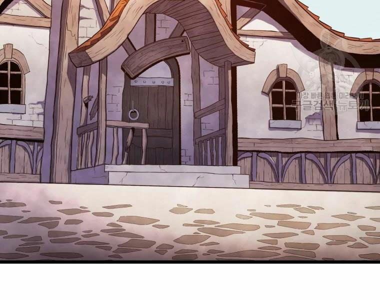 arcane sniper chapter 52 30