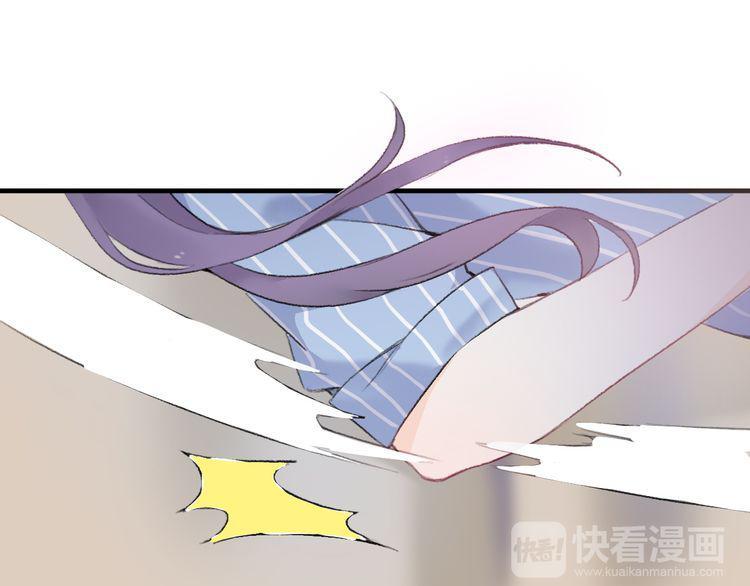 cuộc chiến tình yêu chapter 20 63