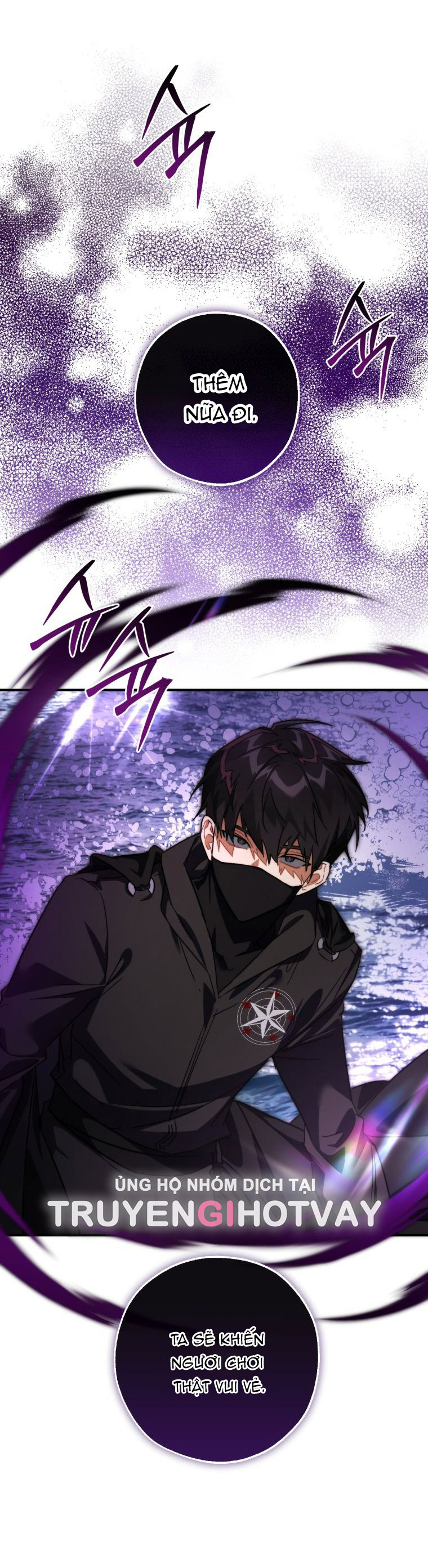 Phế Vật Dòng Dõi Bá Tước chapter 119.2 27