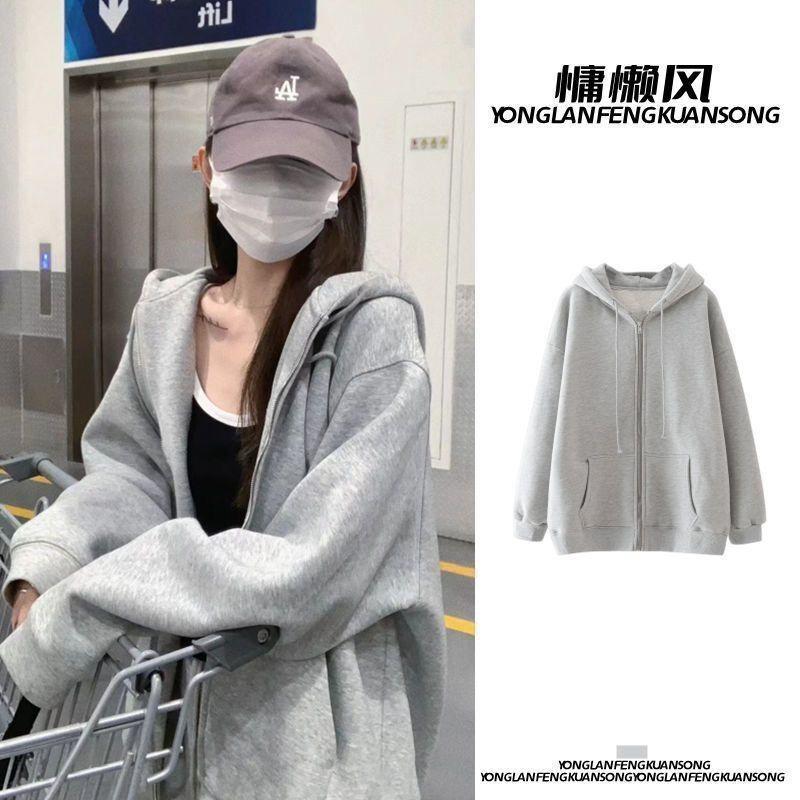 Áo Khoác Hoodie Cardigan NỮ Có Khóa Kéo Trơn 3 Màu Mẫu Mới của năm Thời Trang thu đông mới bao đẹp