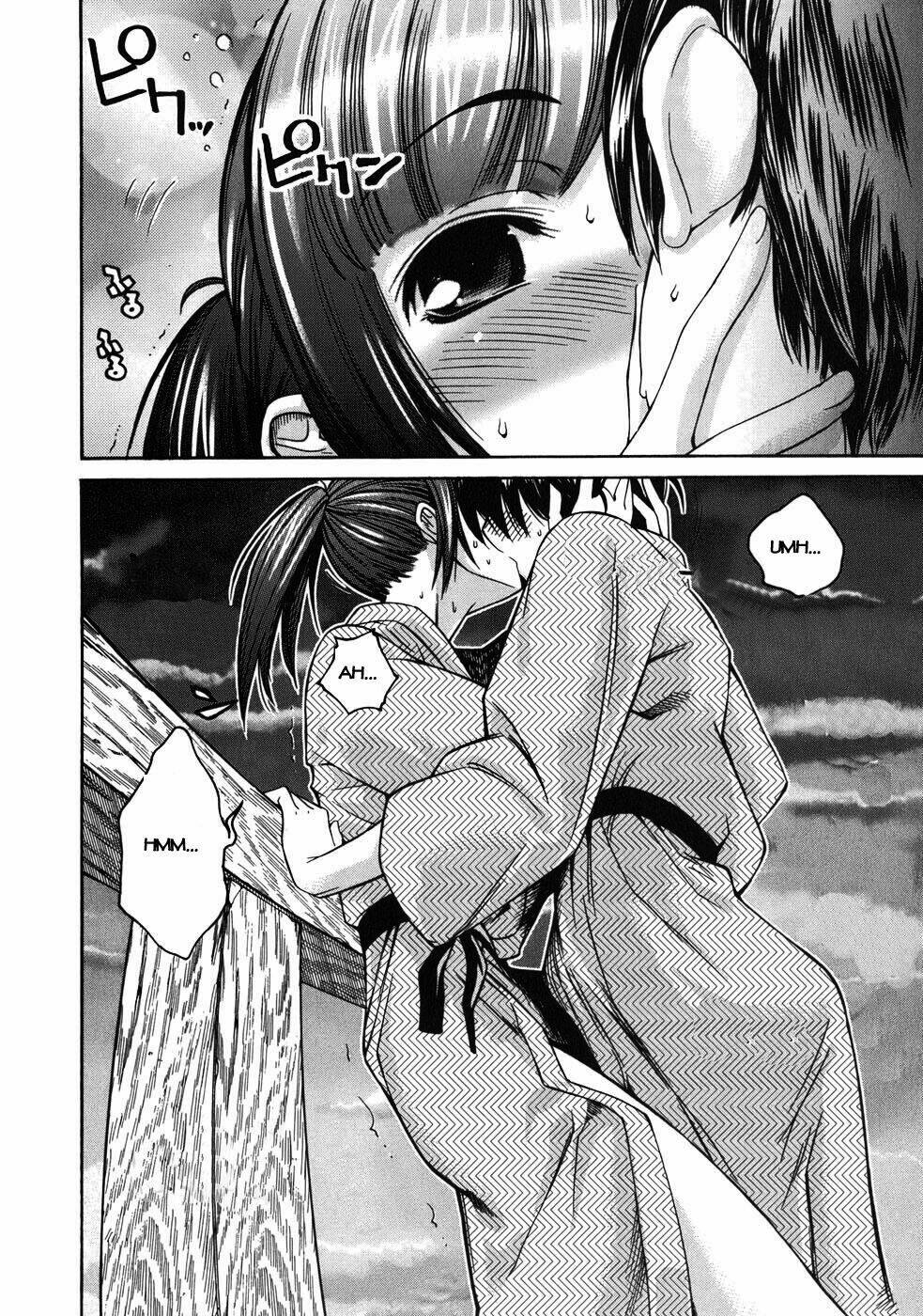 kimikiss chapter 16 16