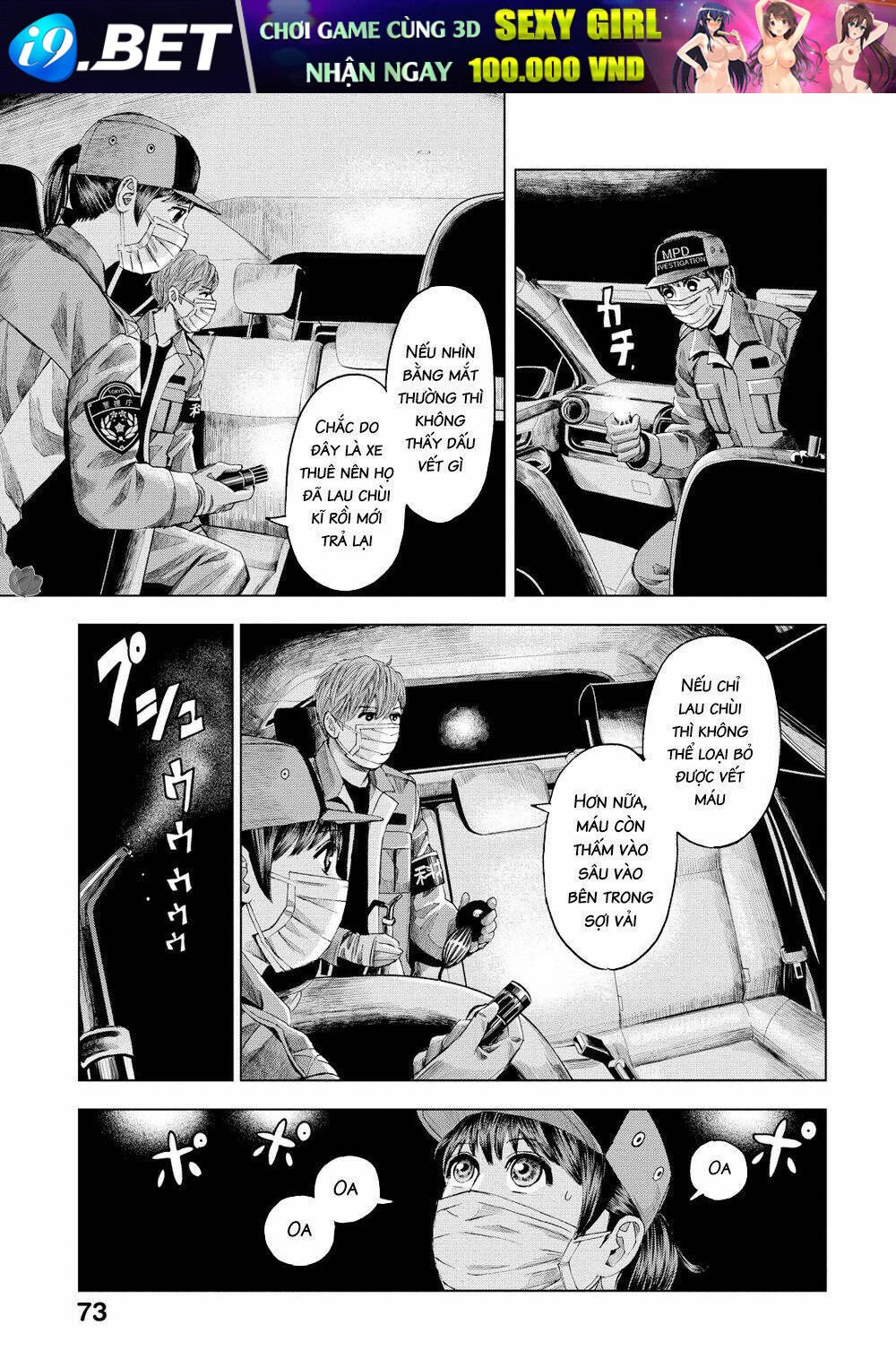 trace: kasouken houi kenkyuuin no tsuisou chapter 13 12