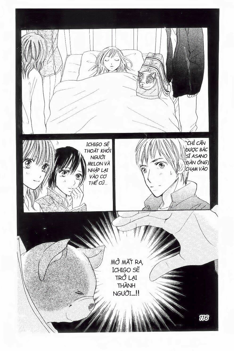 ichigo to anzu chapter 24 19