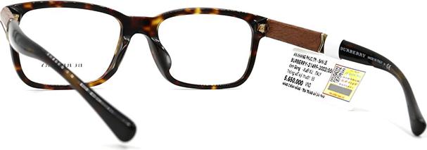 Gọng kính Burberry B2149F