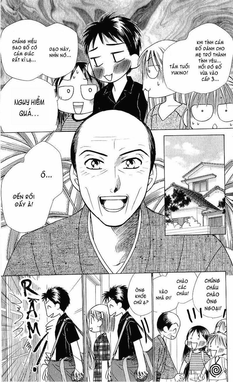 kare kano hajimemashita chapter 21 5