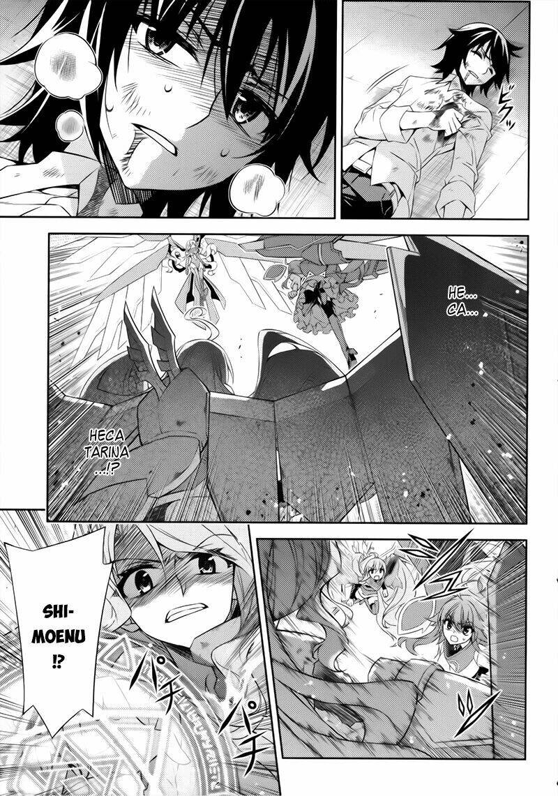 ark:romancer chapter 10 6