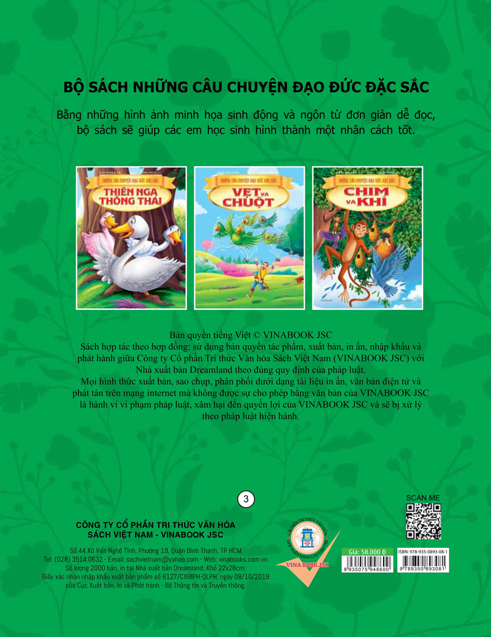 Những Câu Chuyện Đạo Đức Đặc Sắc – Chim Và Khỉ