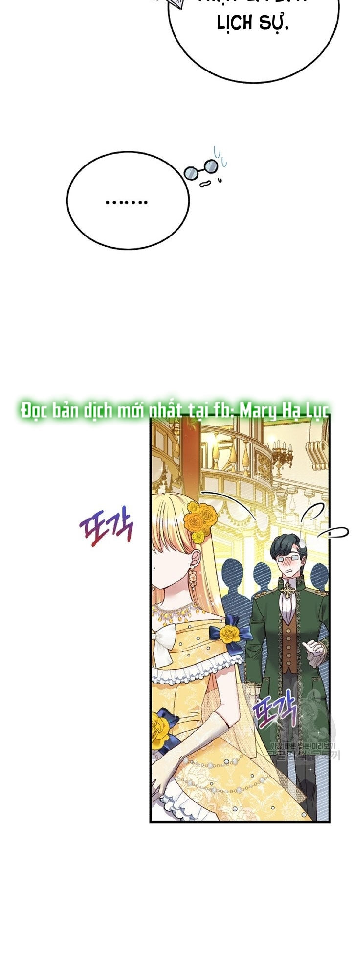 trở thành vợ thái tử quái vật chapter 56.1 12