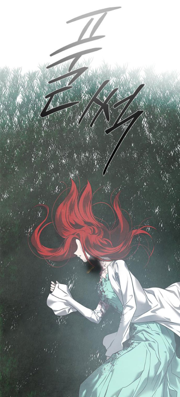 Cạm Bẫy chapter 180.2 36