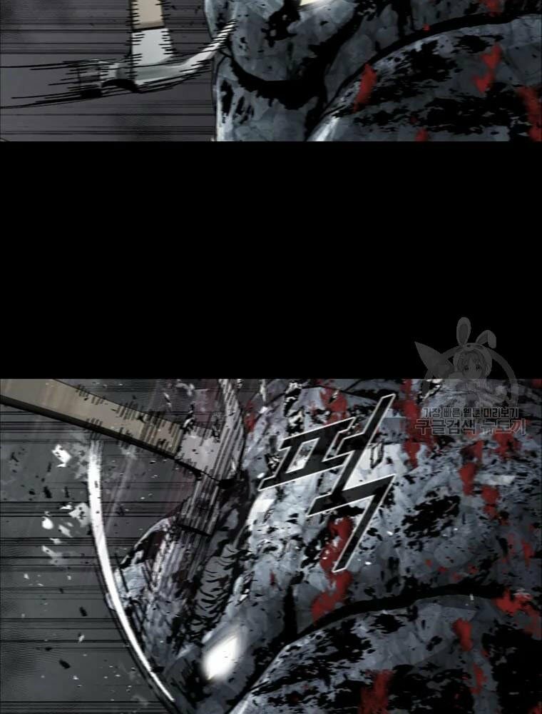 mật mã mê cung chapter 22 16