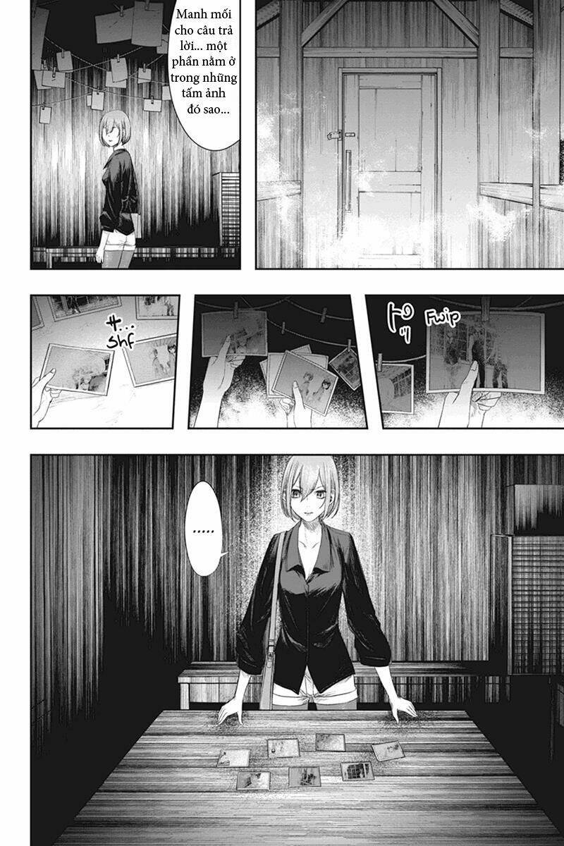 fatal frame: shadow priestess chapter 32 10