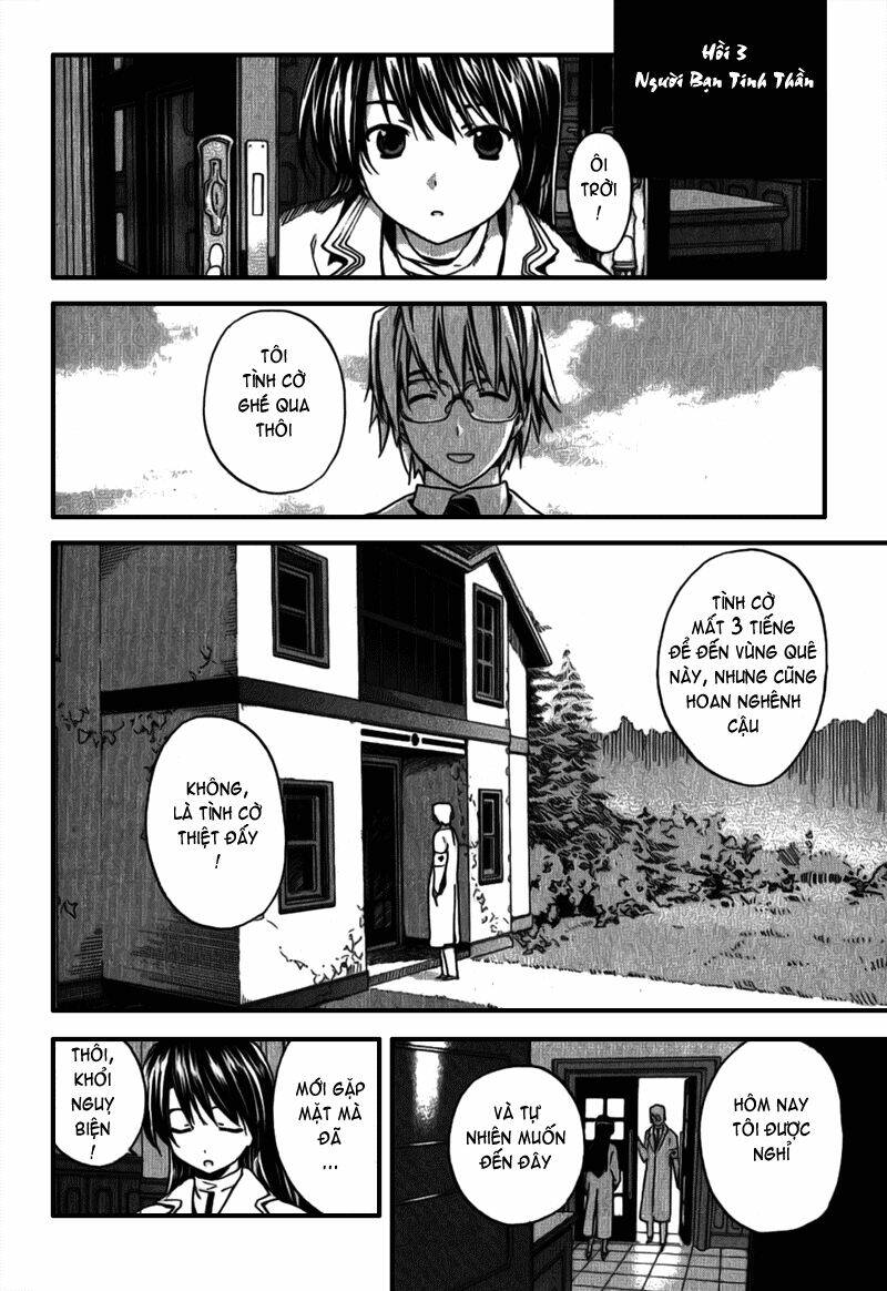 kitsune to atori chapter 3 19