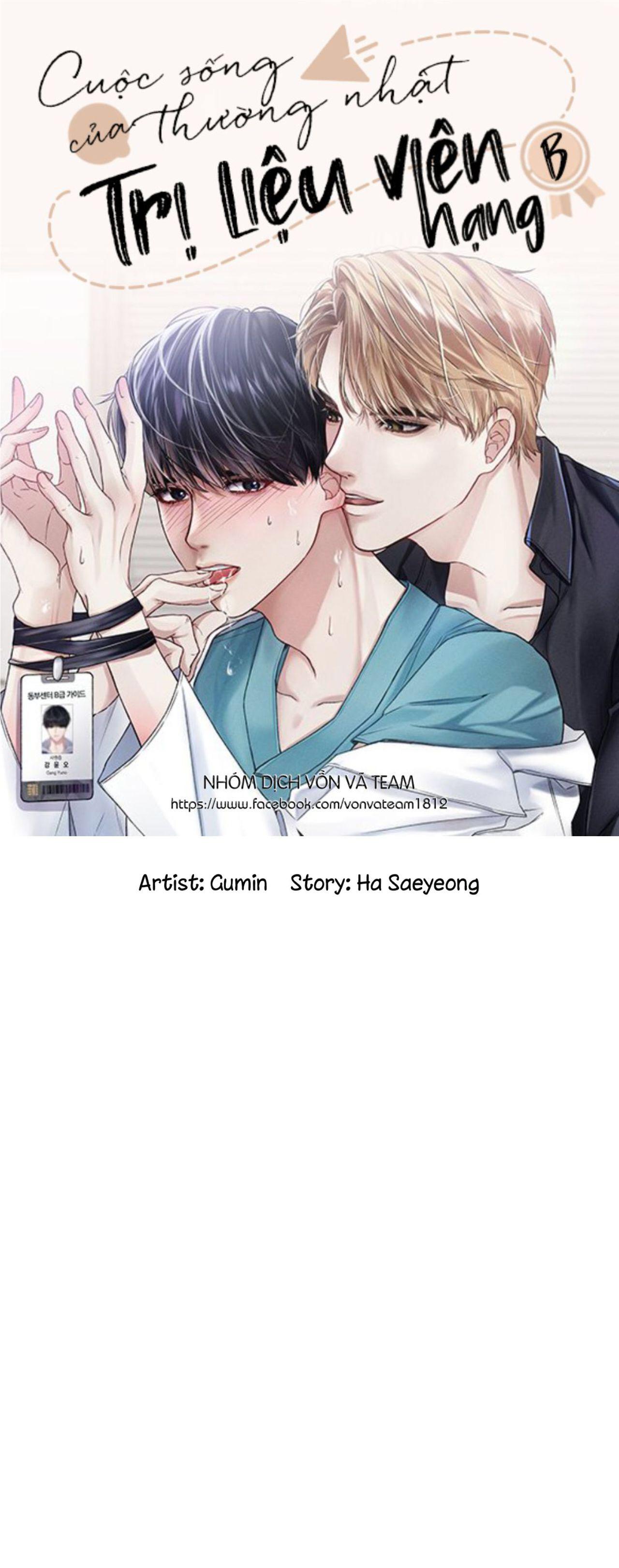 cuộc sống thường nhật của trị liệu viên hạng b chapter 35 13