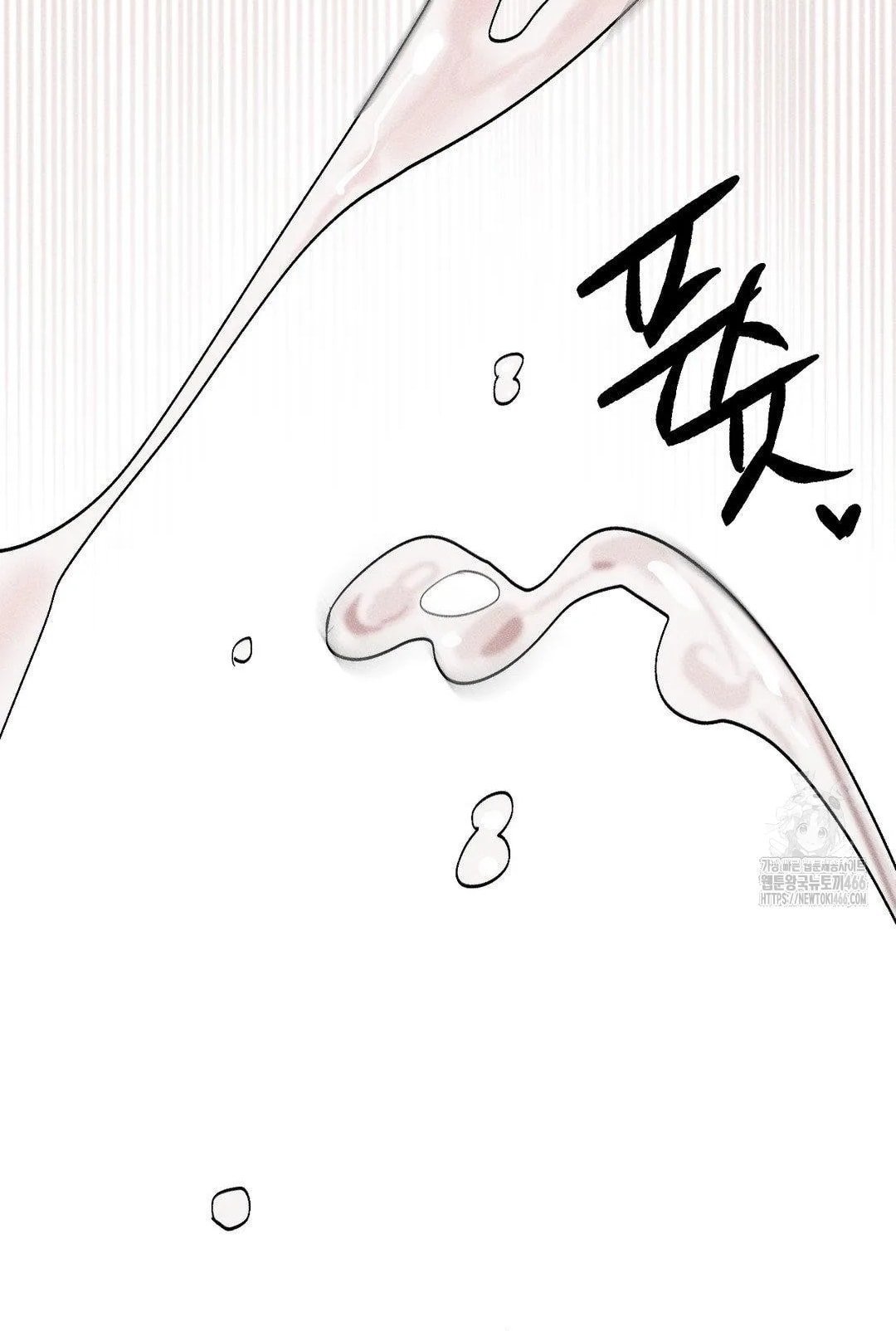 [18+] người đàn ông làm tình với quỷ chapter 9.2 7