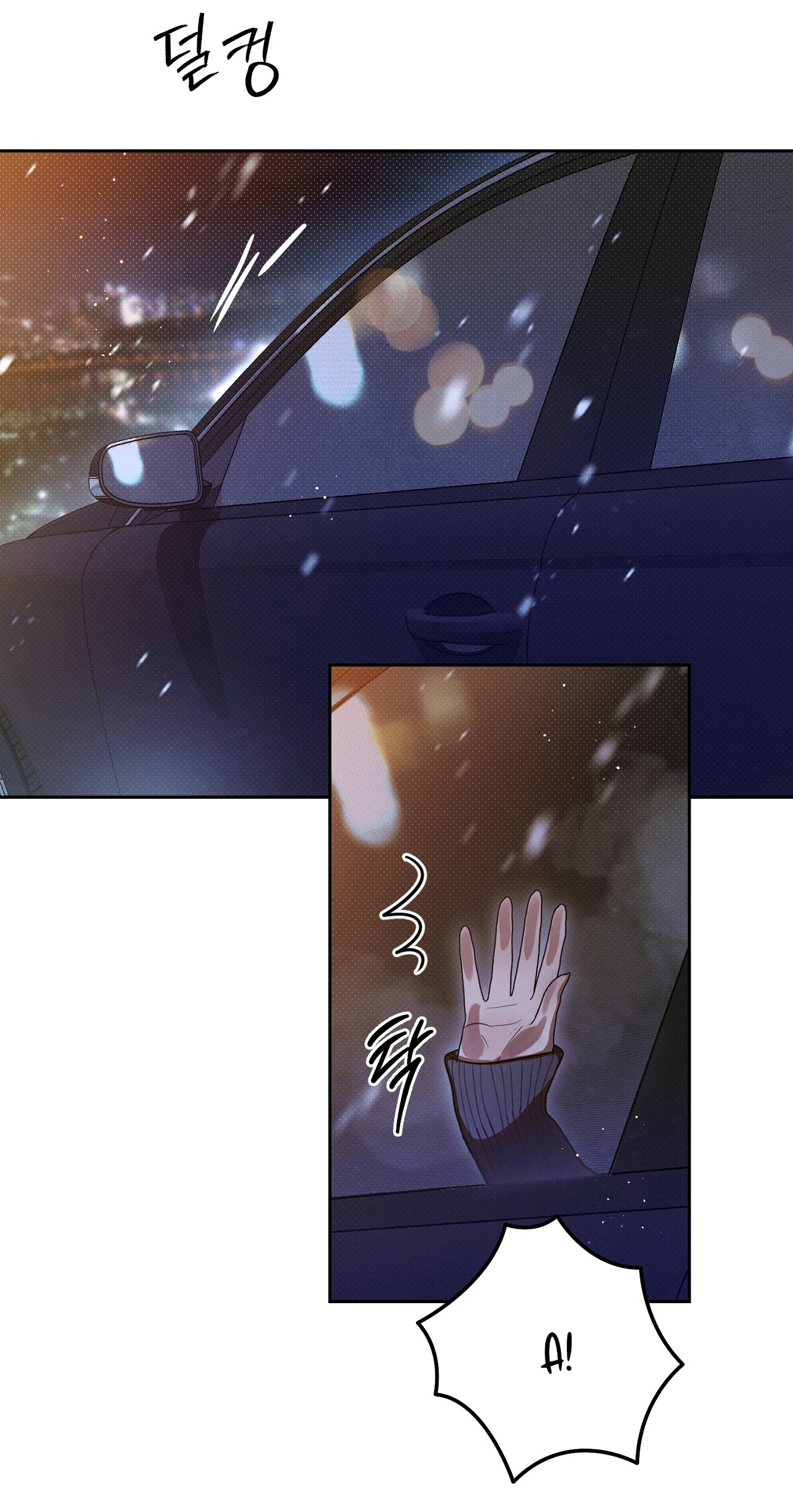 [18+] Trời Sinh Địch Thủ chapter 39.1 9