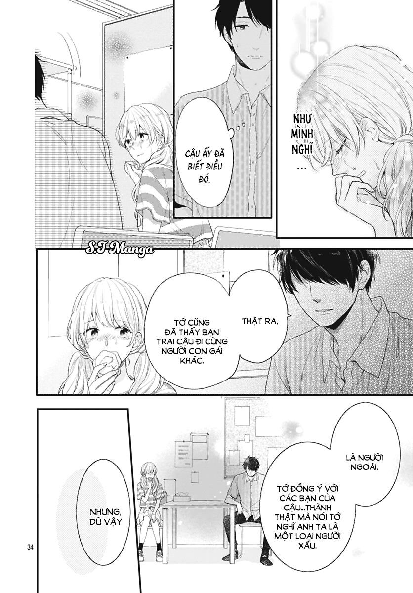 koi wo shiranai bokutachi wa chapter 3 33