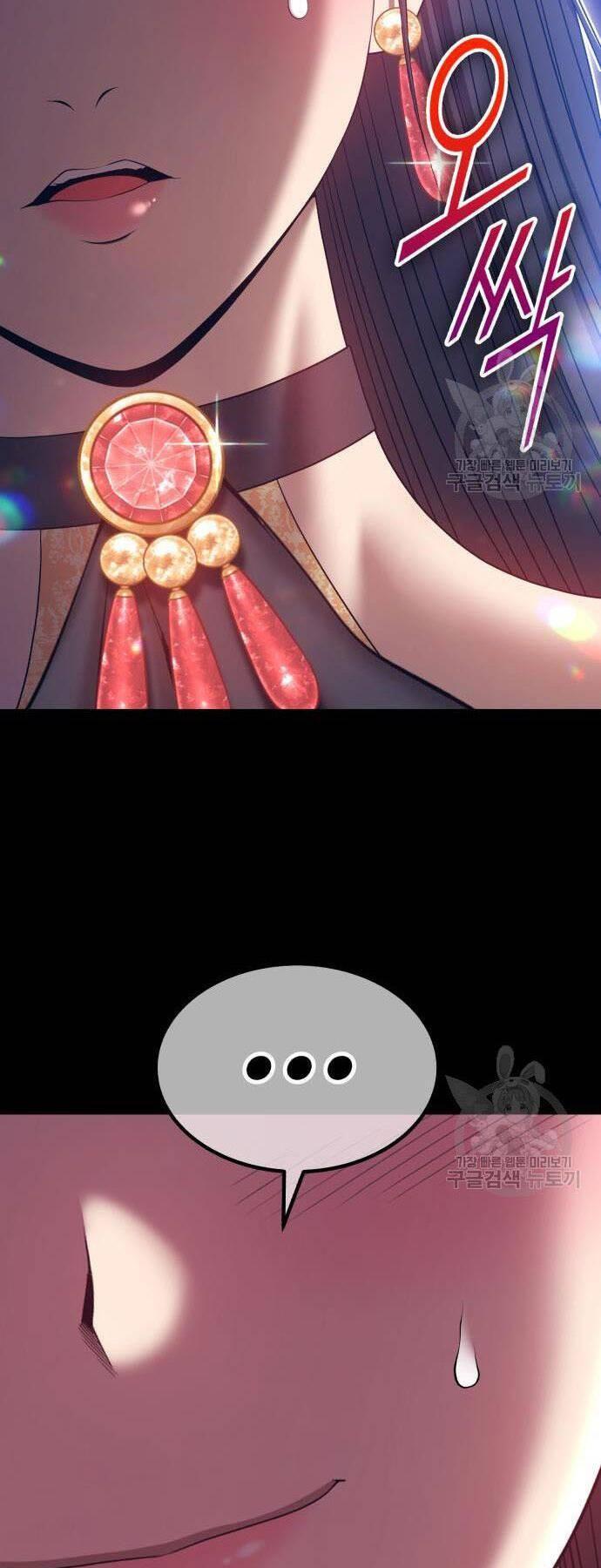 Gậy Gỗ Cấp 99+ chapter 73.5 17