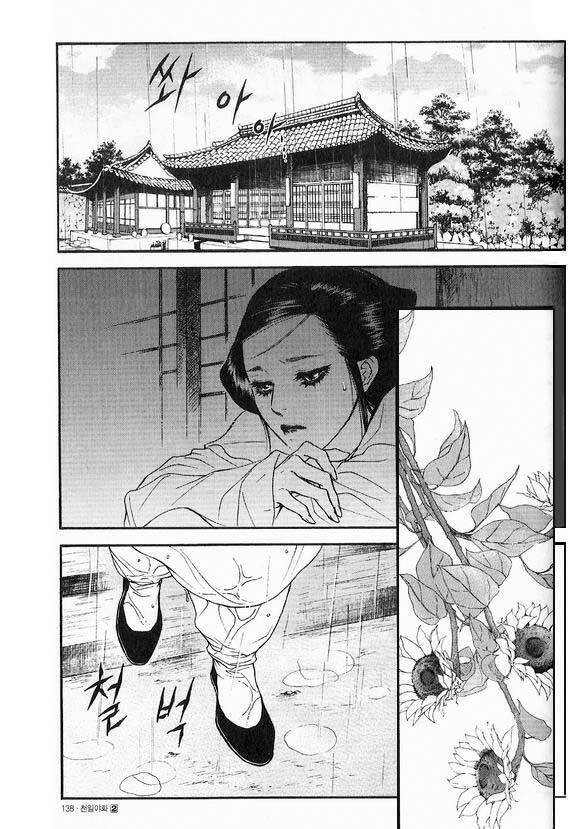 1001 nights chapter 15 13