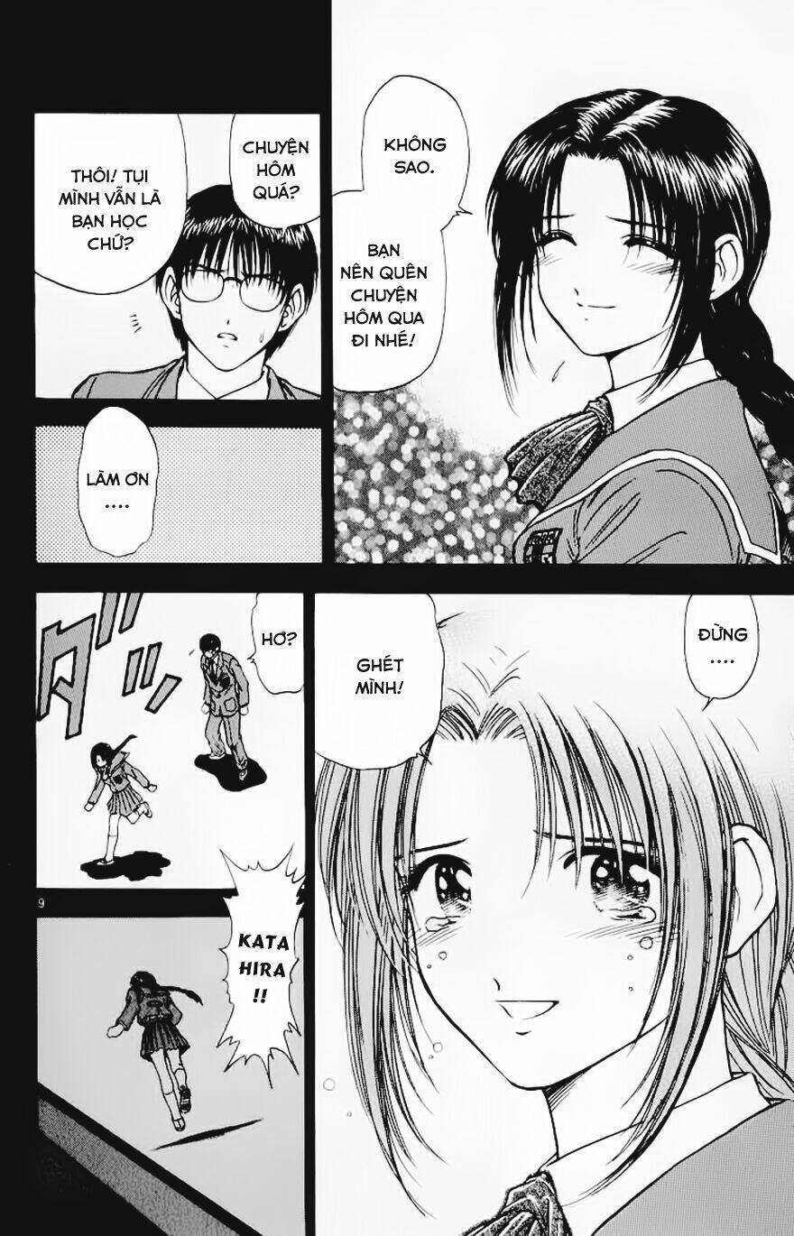 salad days chapter 65 10