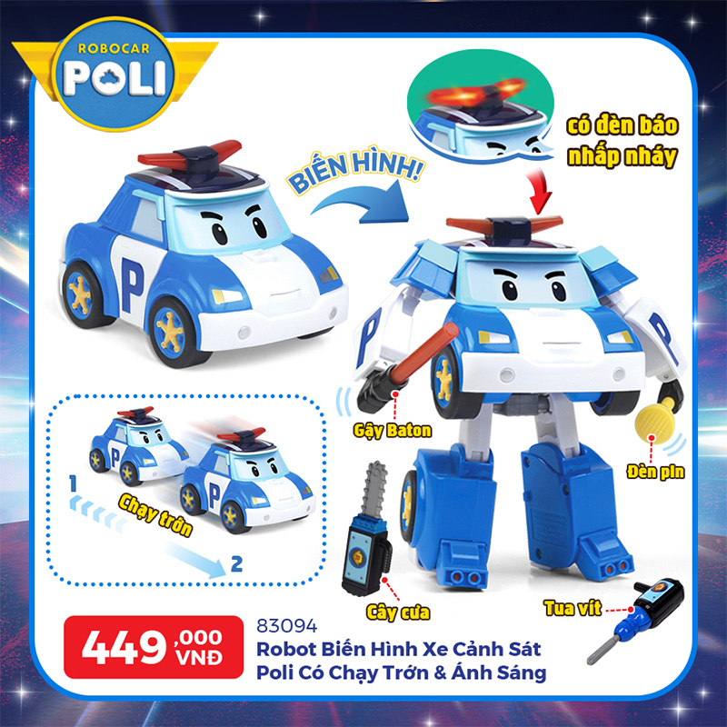 Đồ Chơi Robot Biến Hình Xe Cảnh Sát Poli Có Chạy Trớn &amp; Ánh Sáng ROBOCAR POLI 83094