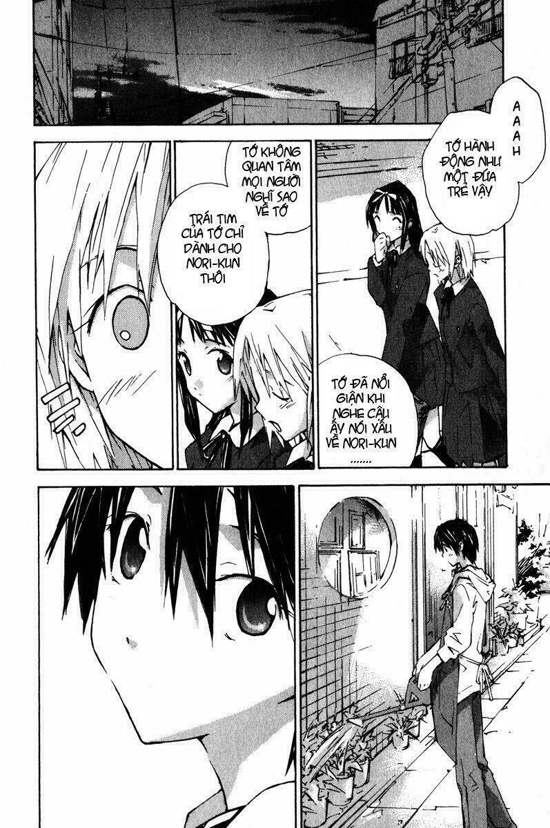 yubisaki milk tea chapter 22 15