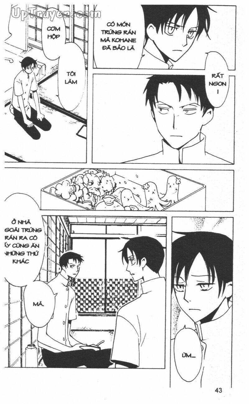 xxxholic - hành trình bí ẩn chapter 13 43