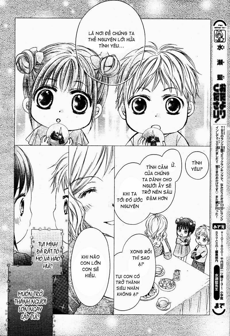 hachimitsu ni hatsukoi chapter 6 12