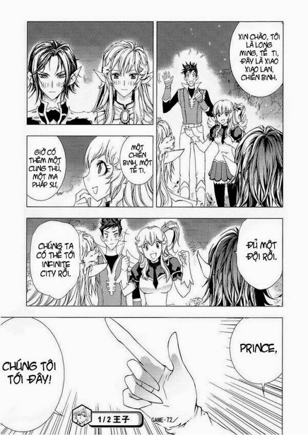 1/2 prince chapter 72 29