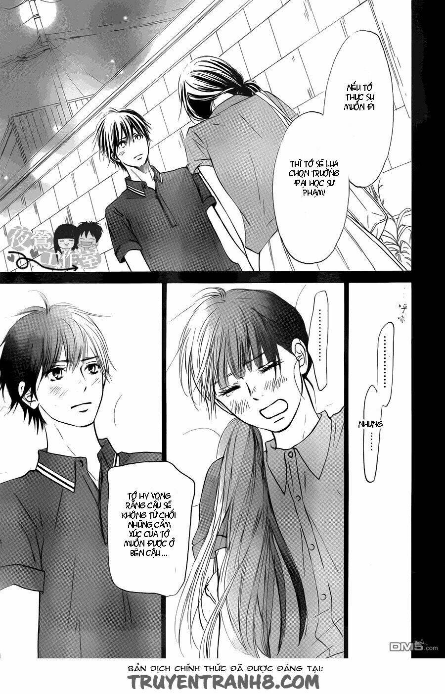 anh đã cho em biết bao thứ đầu tiên chapter 104 38