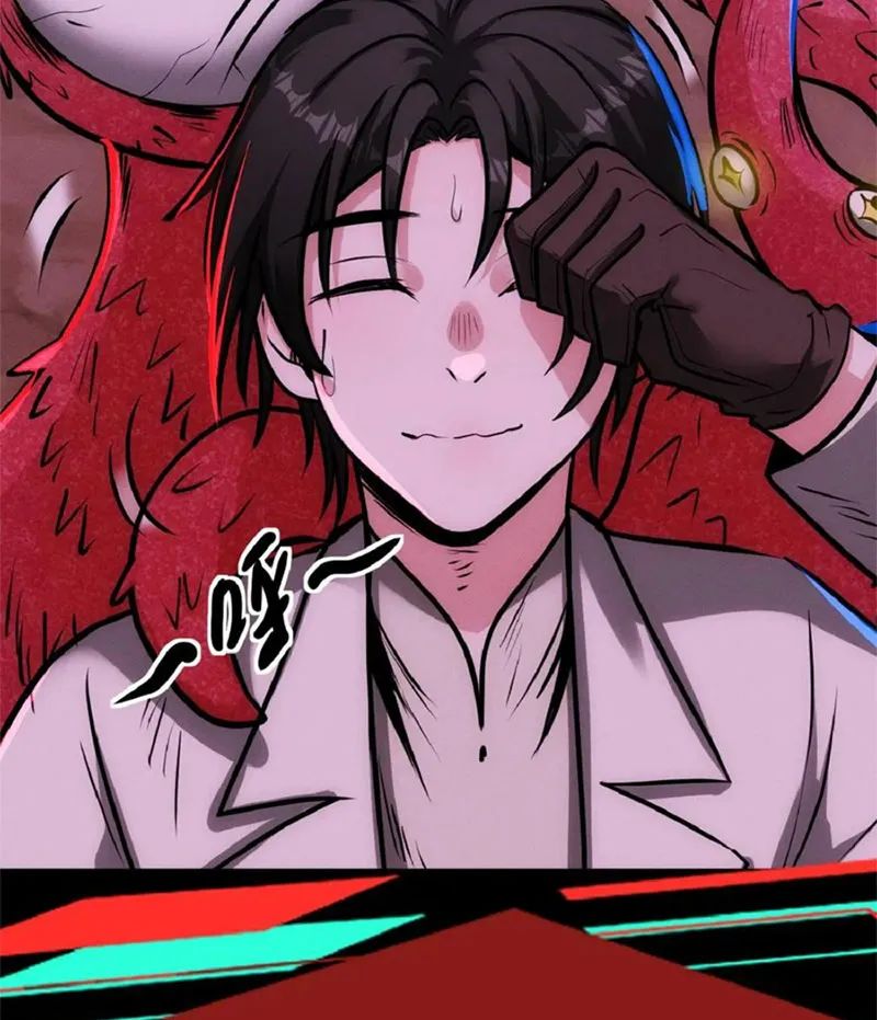 quỷ dị dược tề sư: bệnh nhân của ta đều là kinh khủng chapter 34 31