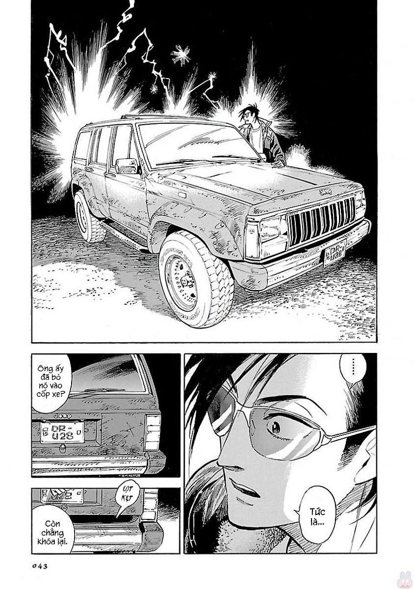 Hokuhokusei ni Kumo to Ike chapter 2.1 7