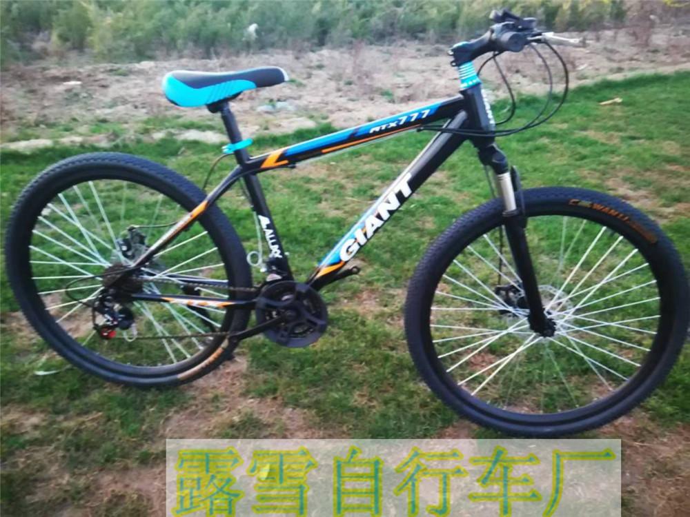 Mountain một bánh xe thể thao sốc xe đạp xe đạp dành Color: 2 Size: 26inch