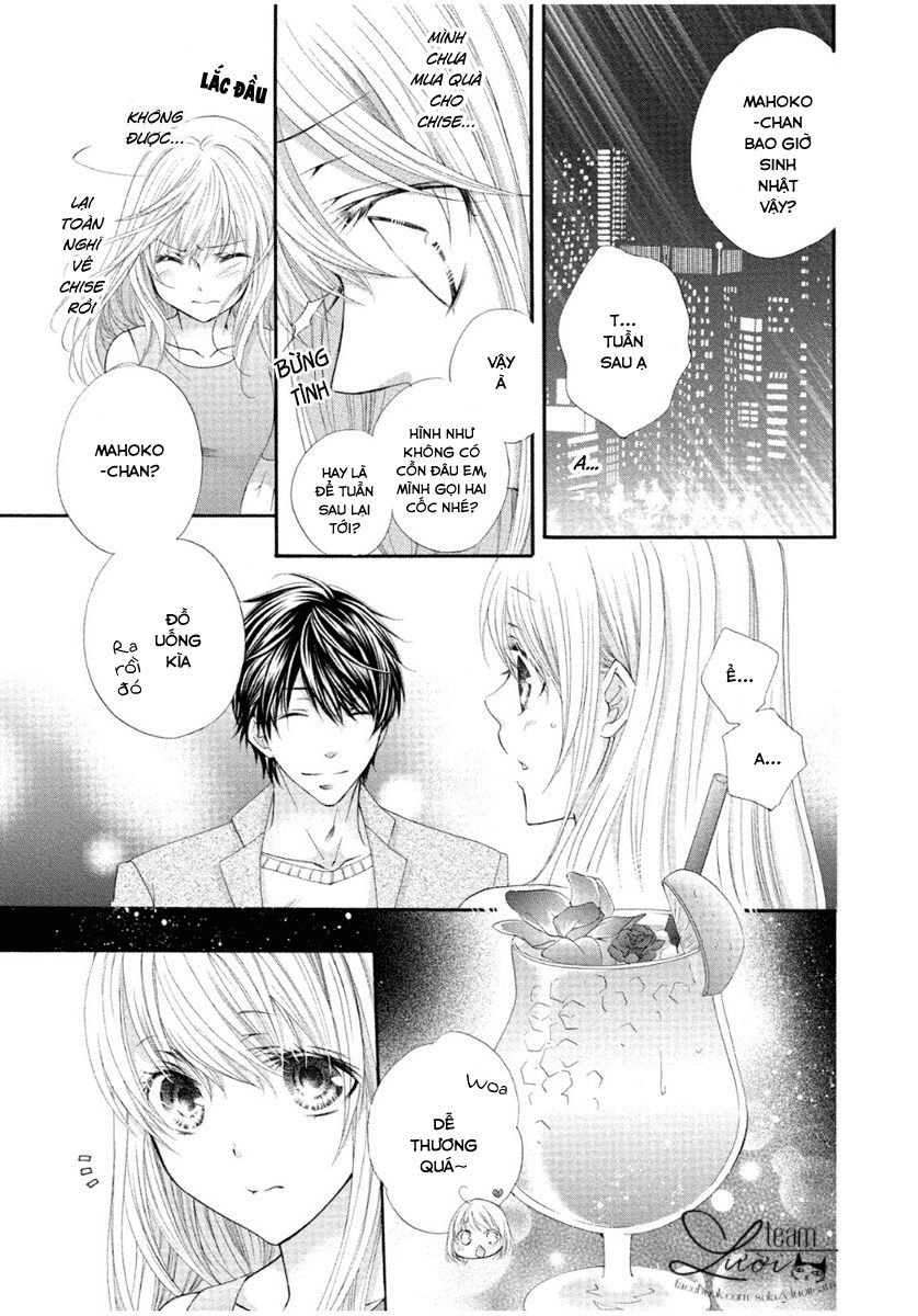 mahoko no kuse ni namaiki da! chapter 2 21