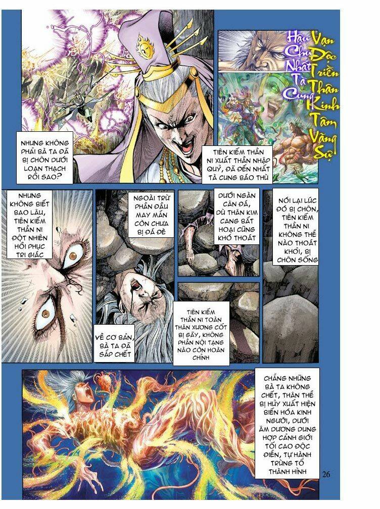 thiên tử truyền kỳ 5 - như lai thần chưởng chapter 145 26