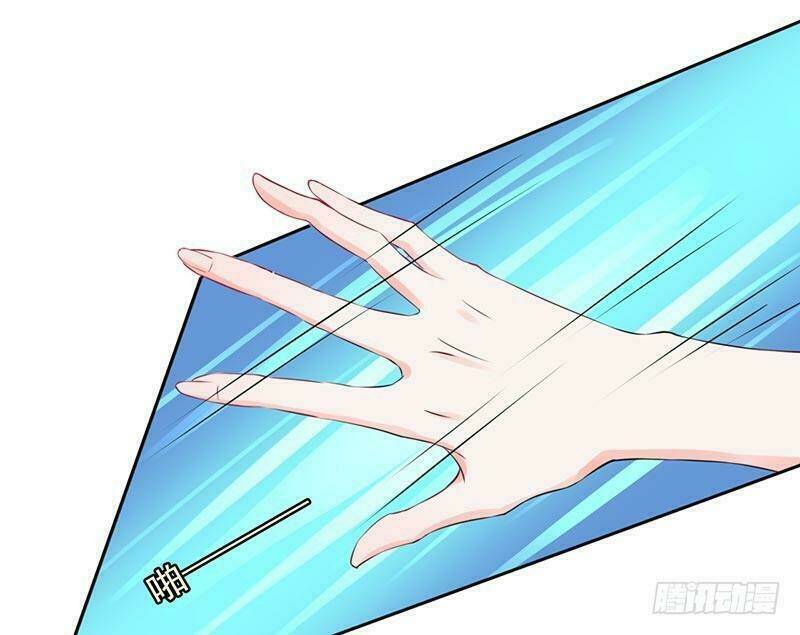 độc sủng tiểu lão bà chapter 25 21