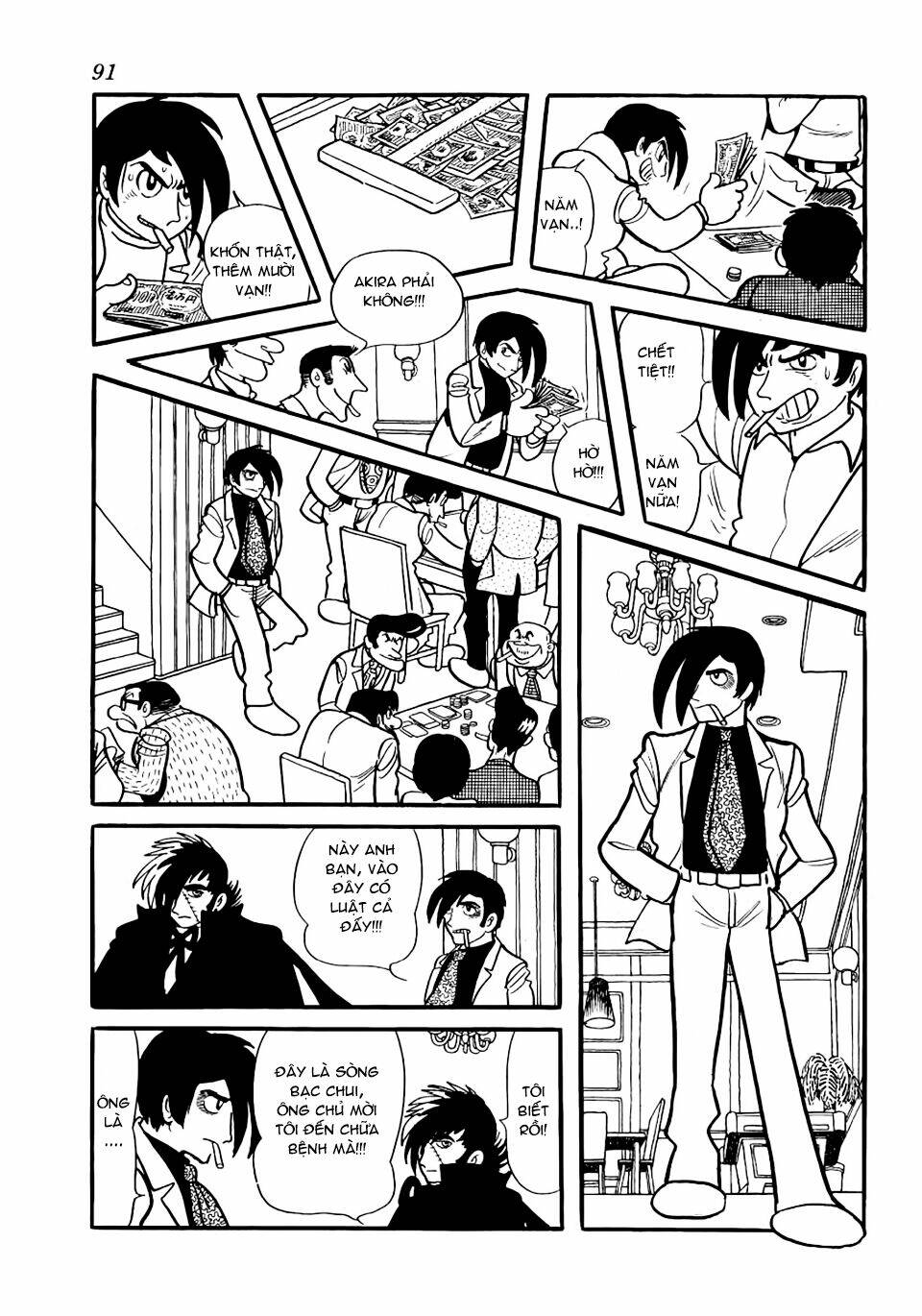 bác sĩ quái dị chapter 164 19