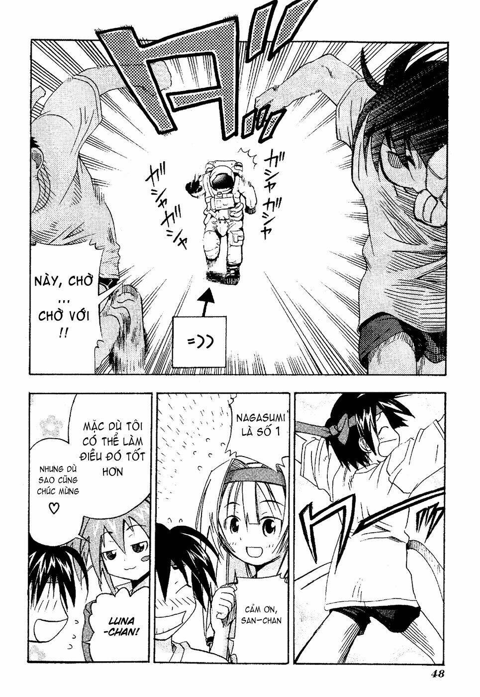 seto no hanayome chapter 17 10