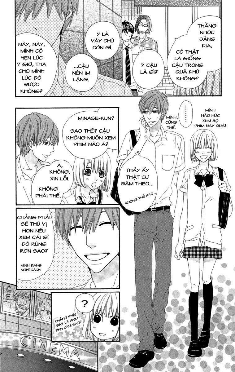 itsuka kimitachi mo otona ni naru chapter 2 13