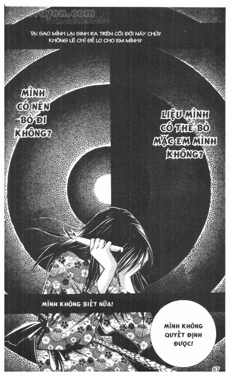 nightmare inspector chapter 6 86